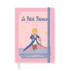7321디자인 어린왕자 다이어리 vol.29, 1개, 망토