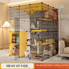 고양이대형케이지 철제 메쉬 고양이장 캣타워 조립식 빌라, 기본 도구+1단계 보강 버클+케이지, 1개, 수납장 포함 3열 4칸 3행