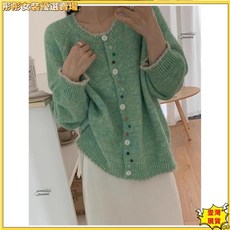 臺灣出貨韓系小眾彩色大小釦子針織小外套初秋穿搭圓領日常外套an