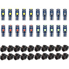 블리일리비 20개입 아이스 블루 컬러 T5 37 74 LED 전구 회전 잠금 소켓 PC74 PC37 계기판 게이지 클러스터 조명, 20PCS, Mix Color