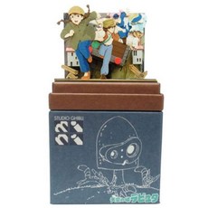 지브리 모형 집 종이접기모형 이웃집토토로 마녀배달부키키 라퓨타 센과치히로의 행방불명, 녹색 MP07-133