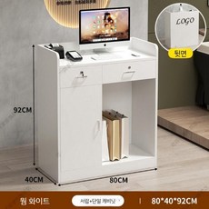 카운터 데스크 계산대 미용실 테이블 프론트 인포 카페 조립식, 4. 2도어 80cm 흰색