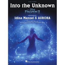 페이퍼백 도서 미지의 세계로 (겨울왕국 2에서) - 쉬운 paperback Book Into the Unknown (from Frozen 2) - Easy Piano Shee
