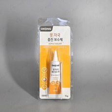 오공 못자국 충진 보수제 못구멍 벽지 틈새 메꿈제 10개