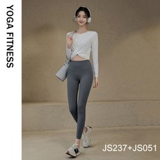 【高級感防曬】瑜伽服套裝 運動套裝 健身服 跑步服 居家服 寬鬆罩衫 防紫外線 速乾透氣 2025新款 女士專屬