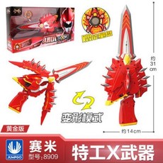 台灣熱賣 迷你特工隊 機甲變形機器人 黃金版金剛麥克斯弗特露西人偶, 特工武器塞米8909, 1個