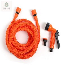 CS디자인 정원물분사기 고압분사기호스 매직호스분사기 물호스분사기 청소용호스 늘어나는 호스 15M 오렌지