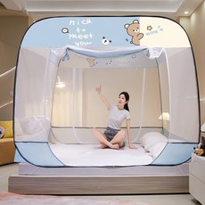 免安裝蚊帳蒙古包蚊帳方頂大空間三開門蚊帳可拆卸防塵頂拉鍊, 羞羞熊-回底*