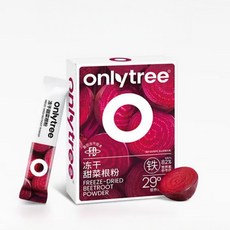 레드비트 동결건조분말 가루 고체음료, 2개, 35g