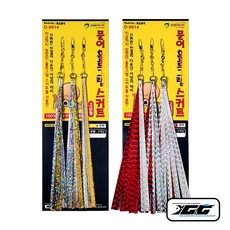 문어 홀로그램 스커트(3개입) O-6914-2 국산수제품 꼴뚜기 루어 낚시 채비, 적색+은색(3개입), 1개