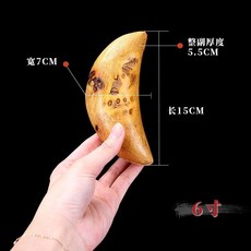 天然竹根頭信杯聖卦貢杯法卦神筶茭杯陰陽卦杯打卜卦拜神配件, 1個, 【6寸】15cm長,天然竹根料每副紋理不同