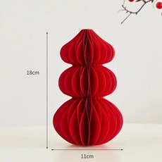 재미있는 빨간 벌집 모양 호박 장식 접이식 종이 새해 홈 데코, 4. Red1-18cm