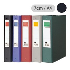 리멤버 3공 O링 합지 바인더 A4 7cm 흑색 파일, 본상품