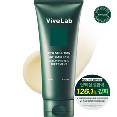 바이브랩 리바이 4주 솔루션 안티 헤어 로스 스칼프 프로틴 트리트먼트, 1개, 200ml