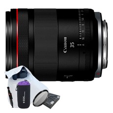 [포토리뷰이벤트] 캐논 RF 35mm F1.4 L VCM + 포켓융 + 방수파우치 +렌즈 클리닝 펜+ 슬림 MCUV 67mm 필터, [필터] MECO SLIM MCUV 67mm