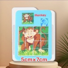 3D磁力立體華容道5 5滑動拚圖 學生趣味磁吸動漫兒童玩具奧特曼爆, 1個, 奧特曼小動物【4X4】