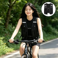 초경량 140g 5L 러닝 조끼 마라톤 트레일 워터백, 1개, 블랙
