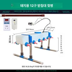 염소 젖병 수유기 돼지 사육 축산우유병, 1개