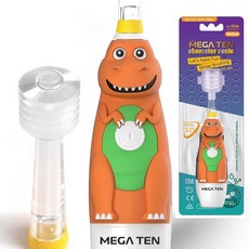 [메가텐] 공룡 캐릭터소닉 360도칫솔모 어린이용 부드러운 음파전동칫솔 싱글팩+헤드켑 (소프트 미디엄 리필 4P 별도옵션), 오렌지, 1세트, 공룡캐릭터음파전동칫솔 소프트, 소프트 (48개월미만)