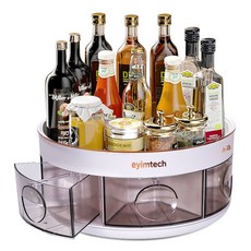 eyimtech 多功能旋轉托盤香料容器整理器, 白色, 1個