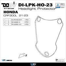Dimotiv DI-LPK-HO-23 車頭燈護罩 HONDA CRF300L (21-23) 適用，保護燈具，提升外觀, 螢光綠, 1個
