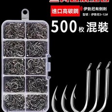 伊勢尼魚鉤3-12號散裝有倒刺鯽魚鯉魚草魚通用漁具垂釣用品盒套裝, 1個, 扁頭伊勢尼有刺【不帶圈】,100枚盒裝3-12各10枚