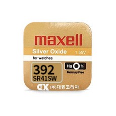 [시계건전지] 맥셀 MAXELL SR41W 392 1.55V 45mAh 수은무함유