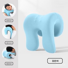 사무실 낮잠 베개 메모리폼 등받이 헤드레스트 목 베개 컴퓨터 의자 머리 받침 쿠션, 25*28*18cm, [사계절용 등받이형·낮잠 케어][블루]