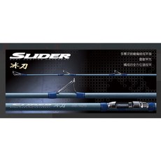 《廣成釣具》PROTAKO上興【投竿 冰刀 (Slider)】 38-425 遠投 灘釣 投竿 冰刀 投竿 冰刀 投竿, 38-405 [七珠]