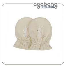 아가방 중계점 로드 손싸개 (CREAM) 봄신상 코튼 소재로 가볍고 편안한 소중한 우리 아이 손싸개 01Q085803