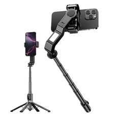 單軸自拍穩定器 防抖自拍棒 自拍棒穩定器 單軸自拍桿 雲台穩定器 穩定三脚架 手機穩拍器, 黑色, 1個, Q31