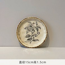 빈티지 플로럴 머그 컵 4종 머그잔 접시 세라믹 세트 커피, R. 동백꽃 6인치 접시