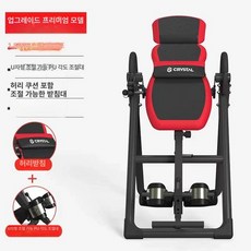 근육 가정용 거꾸레칭 홈트 전신운동 물구나무서기, 레벨 1 이동식 바퀴+메모리 폼 요추 베개, 기본 모델명/품번