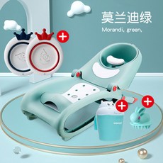 寶寶洗頭椅 可折疊 兒童洗髮 家用凳子 洗髮神器寶寶洗頭椅小孩洗頭髮躺椅架女兒童洗髮床神器凳子可折疊家用大號－, 綠（送刷+2臉盆+洗頭杯）, 1個