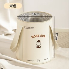 UFORU 泡腳桶, 無蓋-奶油白, 1個