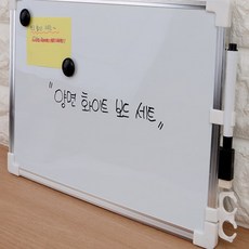 아이더스 양면 화이트보드 세트 양면보드판, 20x30cm
