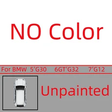 BMW 5 시리즈 2015-2023 G30 6 GT 7 F90 용 자동차 루프 트래블 랙 커버 플레이트 캡 51137443691, 05 Unpainted