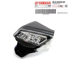 YAMAHA DL8-H3320-00 原廠機車尾燈總成，提升夜間行車安全與辨識度, 右邊.透明