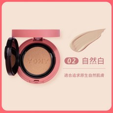 YOHY 悅也 小粉蓋氣墊粉餅 附替換芯, 02 自然白, 1個