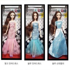 슈퍼모델 헤라 갈색머리 블루인어드레스 관절인형, 헤라-갈색머리(블루인어드레스), 1개