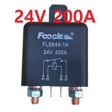 24V-200A [모터용]대용량릴레이 고용량 파워릴레이, 1개
