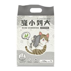 Nurture PRO 天然密碼 PAW GETHER 寵小到大 豆腐貓砂 6包組 7L 吸水速乾 強效凝結 低粉塵, 1個, 寵小到大｜活性碳 7LX6包,單筆宅配限一組(過重運費另計)