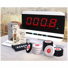 무선 호출벨 식당 카페 주문벨 업소용 알림벨 비상벨 안전용품, 시계 본체 + 벨 2개, 2개
