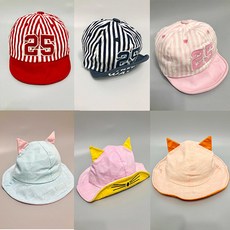 ForJ 아기 유아 와이어 캡 모자 썬햇 벙거지 (1-4세)