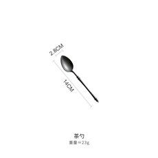 複古雪花砂 西餐具刀叉勺套裝, 茶勺, 1個