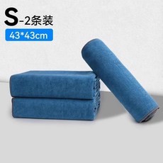 자동차 접이식 버킷 휴대용 세차 야외 대형 낚시 스펀지 타월, 1. 7, 1L