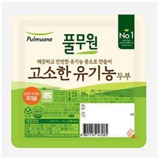 풀무원 고소한 유기농 두부 찌개용, 4세트, 290g