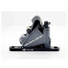 Shimano DURA-ACE BR-R9170 油壓碟煞前卡鉗 (盒裝), 1個