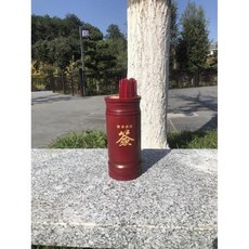 求籤筒 轉運籤筒 搖籤筒 - 觀音靈籤/週易64卦/十二生肖籤/四十九籤, 四十九籤加簽筒送添油籤, 1個