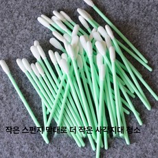 청소용 면봉 스폰지스틱 흡수성 가정용 내마모 위생 청결, 소형 악기 클리닝 스틱 50개, 1개